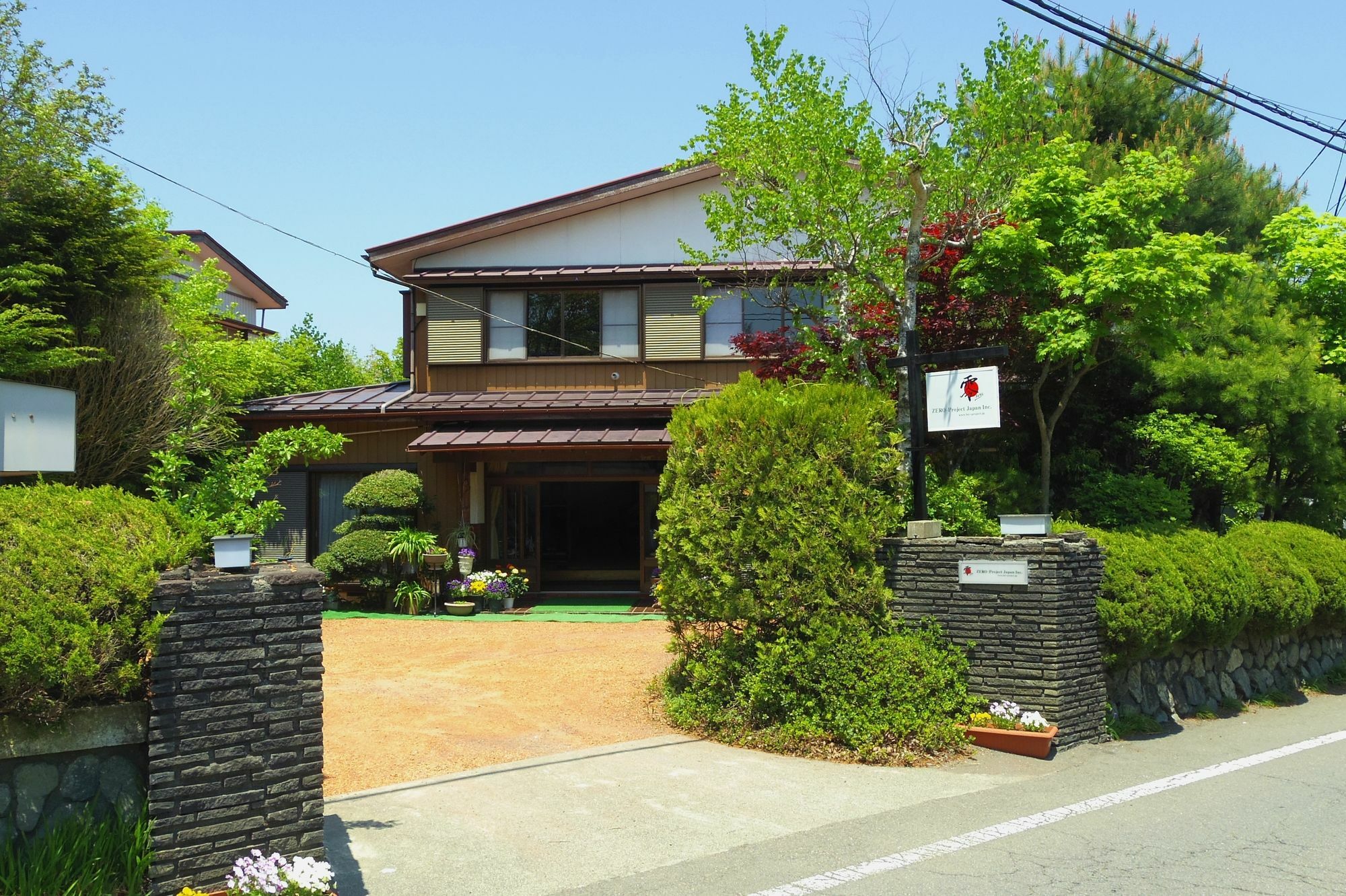 Zero-Project Japan Guesthouse Яманакако Екстер'єр фото